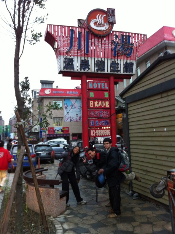 Hot Spring! Hot Spring!