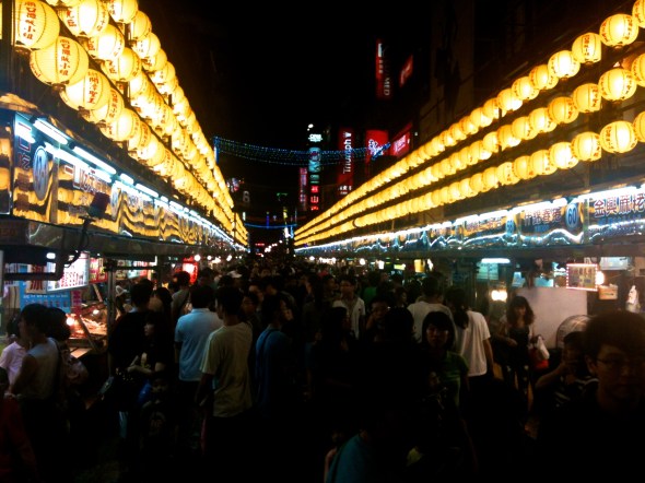 Miao Quo night bazar