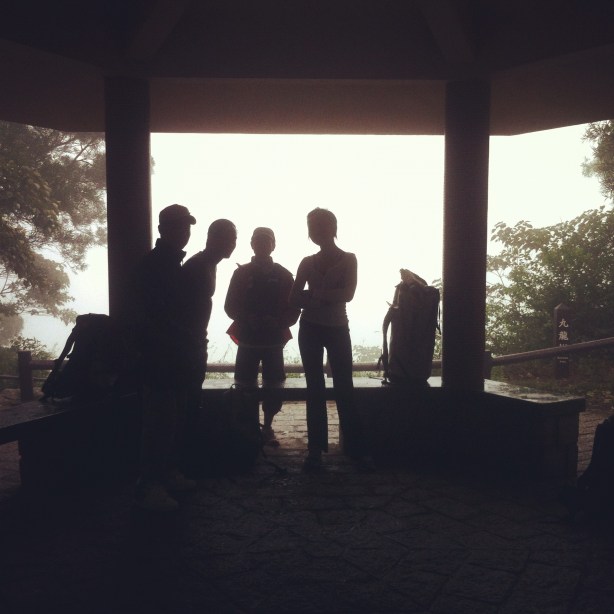 Siesta in the misty view point.. 