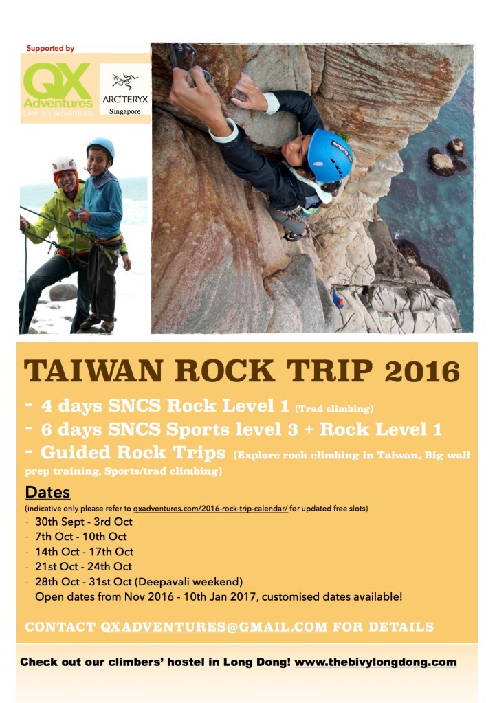 Taiwan Rock Trip 2016 Autumn Winter