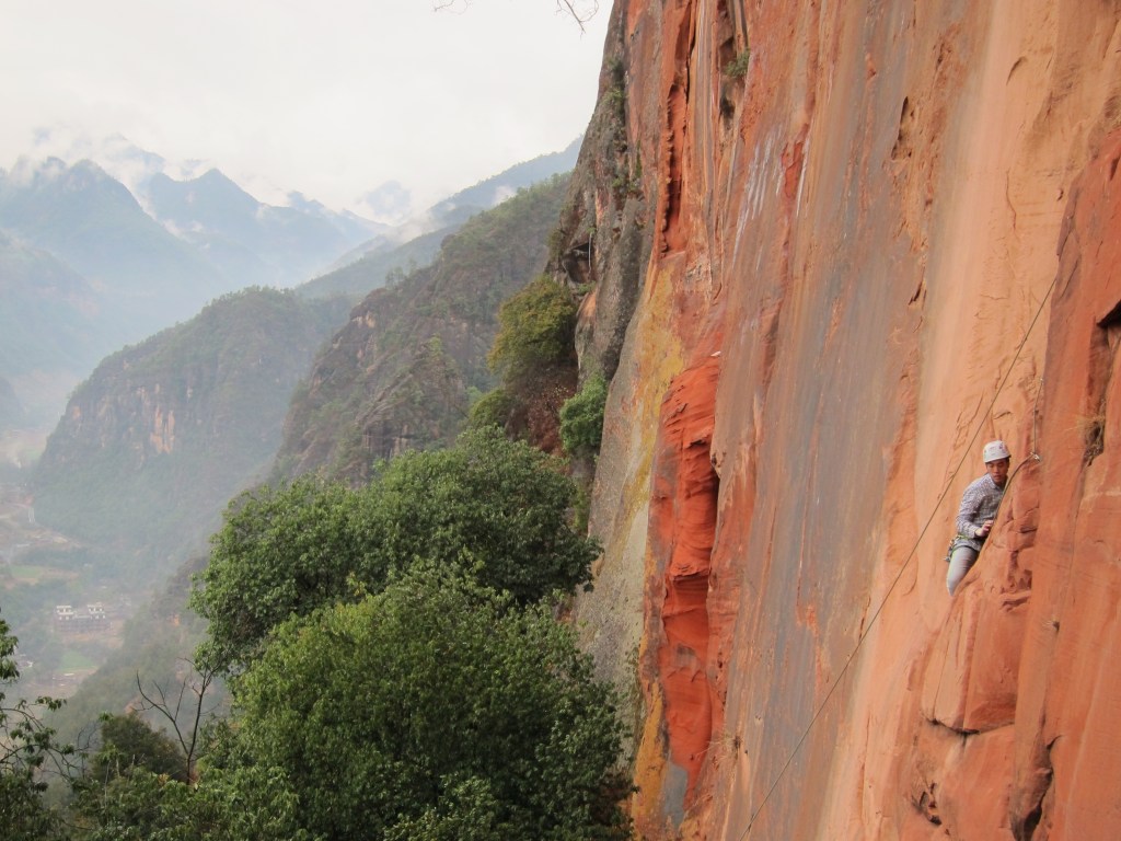 In the cave when it rains