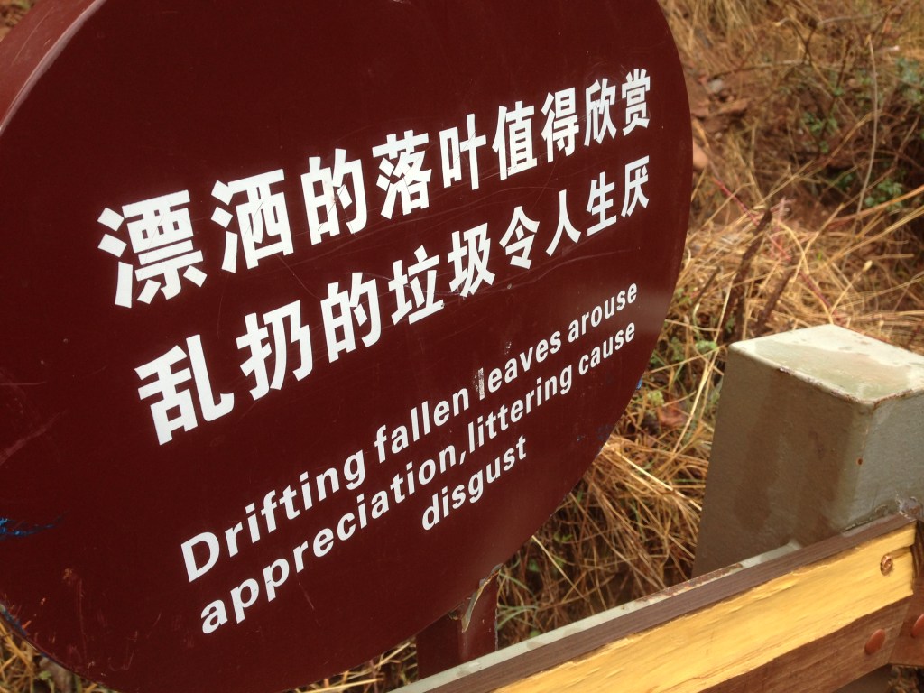 Indeed they have a trash problem..