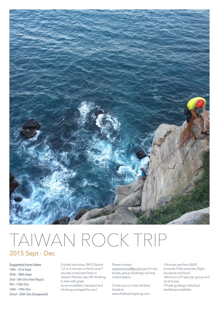 Taiwan Rock trip 2015 Sept